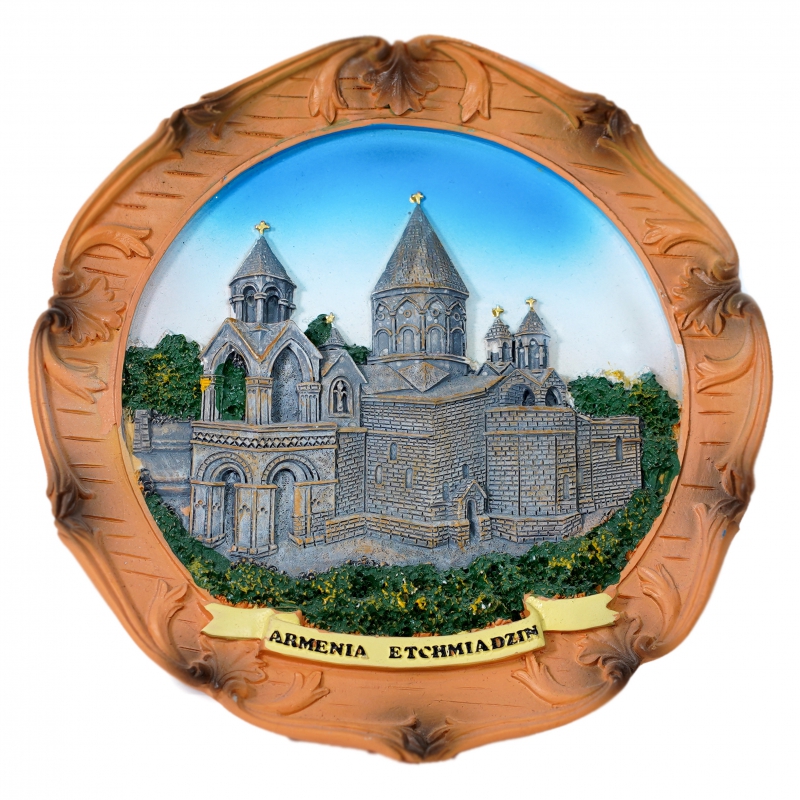 Ափսե Խառը Մոքսիկ Տակդիրով 5001 5